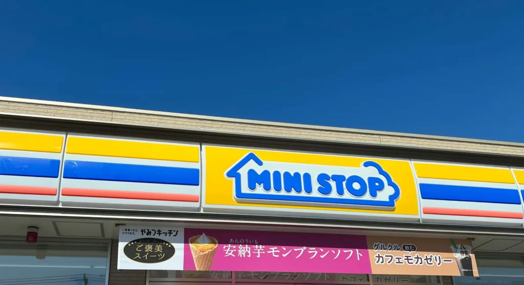 ministop-visual